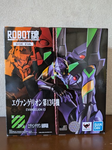 Bandai robot spirits - robot,