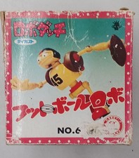 Football Robot NO.6 TAKARA