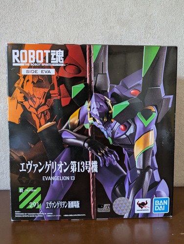 Bandai robot spirits - bandai,