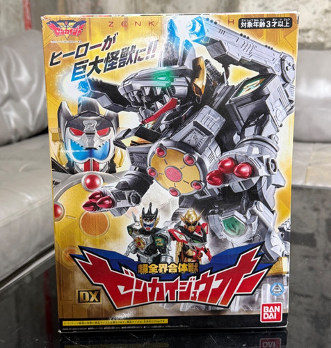 Kikai sentai zenkaiger chou - sentai,